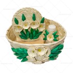 Set Dalia