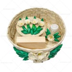 Set Dalia